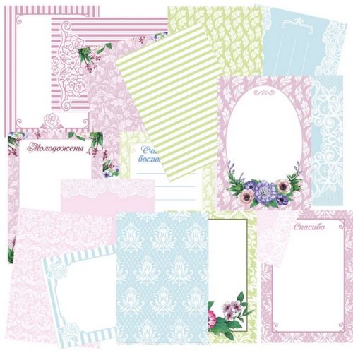 DSK-710 карточки "Солнечный зайчик" 170509