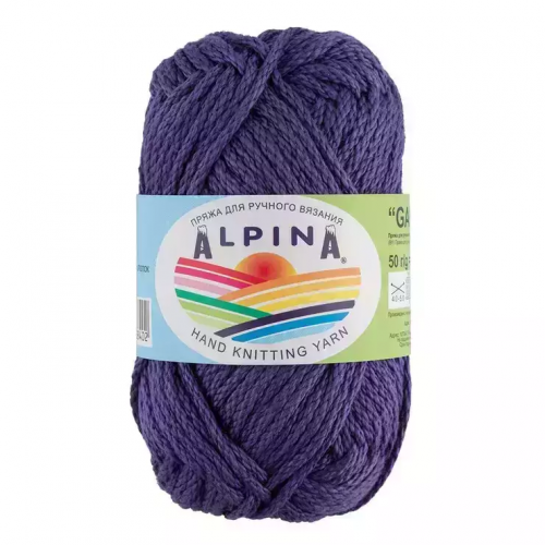 пряжа Garry, цвет сапфир/т.синий (11)