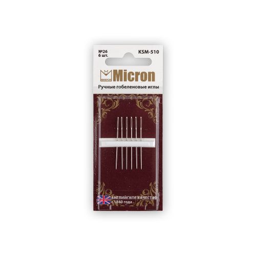 KSM-510 Иглы для шитья ручные "Micron" гобеленовые в блистере 6 шт. №26 KSM-510 Иглы для шитья ручные "Micron" гобеленовые в блистере 6 шт. №26