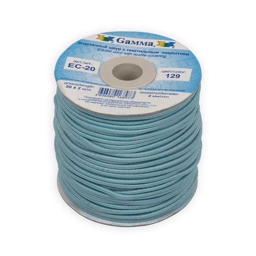 Шнур "Gamma" 2 мм EC-20 эластичный цвет голубой 129
