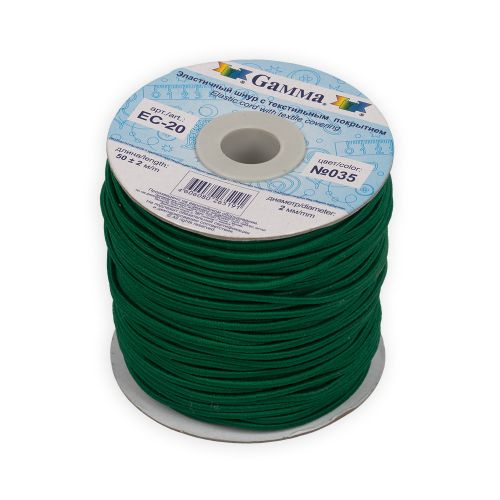 Шнур "Gamma" 2 мм EC-20 эластичный цвет зеленый 035