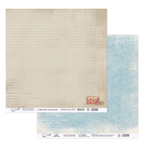 PSR 170103 Бумага для скрапбукинга двухсторонняя "Колыбельная"(3)