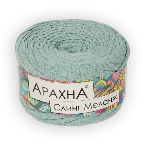Пряжа Arachna Sling, 140гр/50м, серо-зеленый (01)