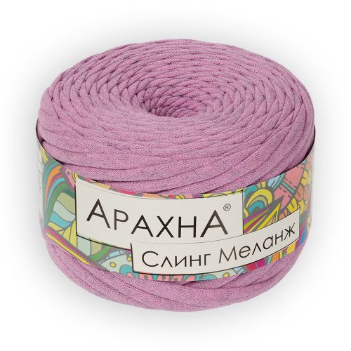 Пряжа Arachna Sling, 140гр/50м, розовый (04)