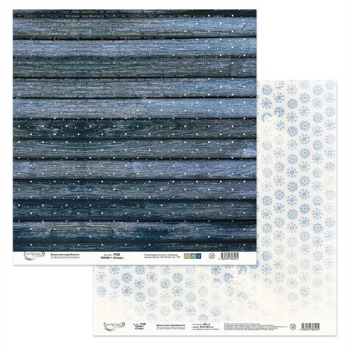 PSR 180406 Бумага для скрапбукинга двухсторонняя "Север"(1) PSR 180406 Бумага для скрапбукинга двухсторонняя "Север"(1)