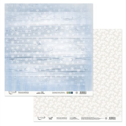 PSR 180406 Бумага для скрапбукинга двухсторонняя "Север"(2)