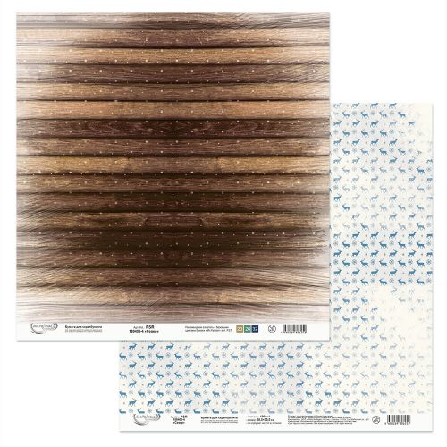 PSR 180406 Бумага для скрапбукинга двухсторонняя "Север"(4) PSR 180406 Бумага для скрапбукинга двухсторонняя "Север"(4)