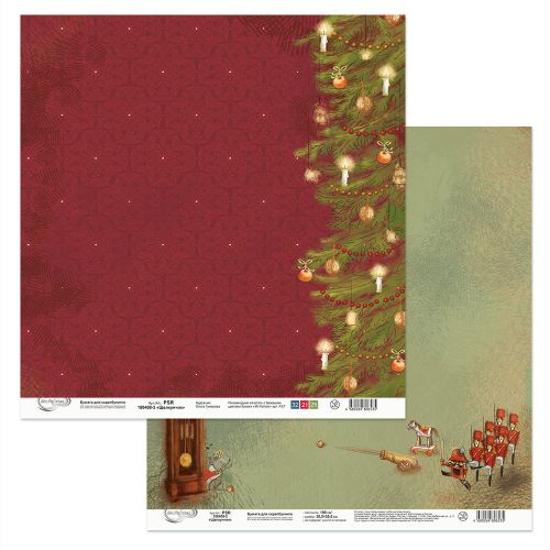 PSR 180408 Бумага для скрапбукинга двухсторонняя "Щелкунчик"(3)