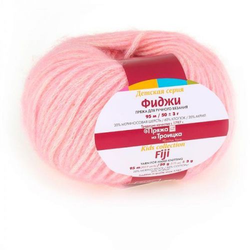 Пряжа Троицкая Фиджи, 50гр/95м, 8351 меланж миндальный