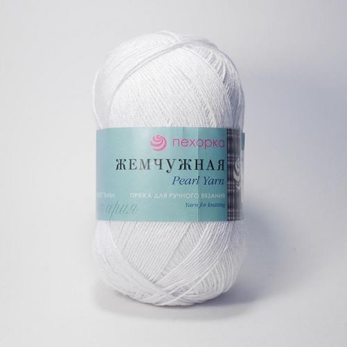 Пряжа Пехорка Жемчужная, 100гр/425, 001 белый