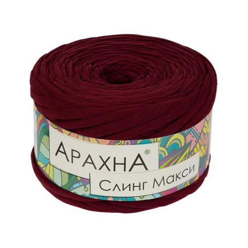 Пряжа ARACHNA Sling Maxi, цвет бордовый (08) Пряжа ARACHNA Sling Maxi, цвет бордовый (08)