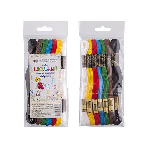 Школьный набор, нитки для вышивания мулине, 100% хлопок
