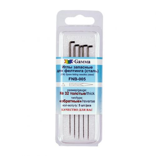 FNB-005 Иглы для валяния (фелтинга) в коробке