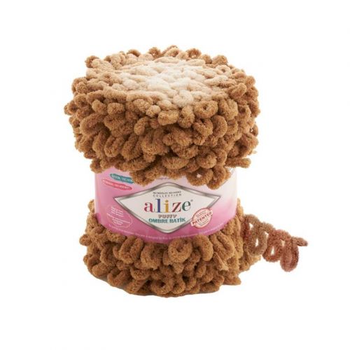 Пряжа Alize Puffy Ombre Batic 600гр/55м — 7419