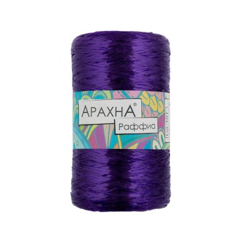 Пряжа Arachna “Raffia", 50г/200м — 45 т.фиолетовый