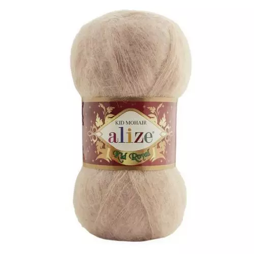 Пряжа Alize «Kid royal», 50г/500м — 314