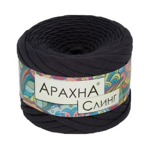 Пряжа Arachna “Sling", 041 графит Пряжа Arachna “Sling", 041 графит