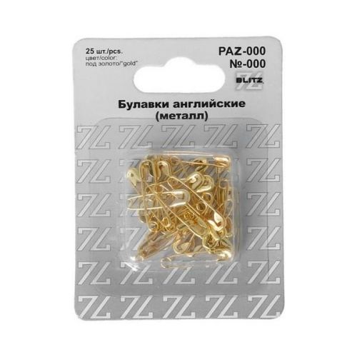 Булавки английские PAZ-000 19 мм блистере 25шт