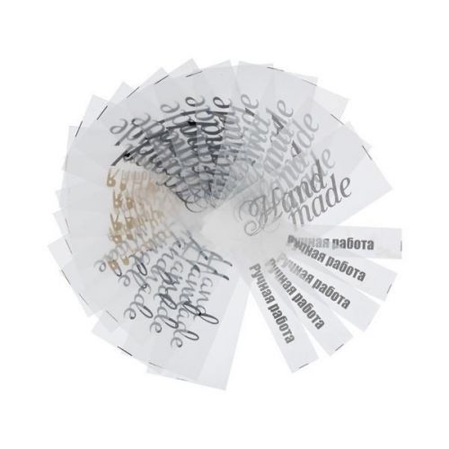 Набор полиуретановых бирок 25 шт