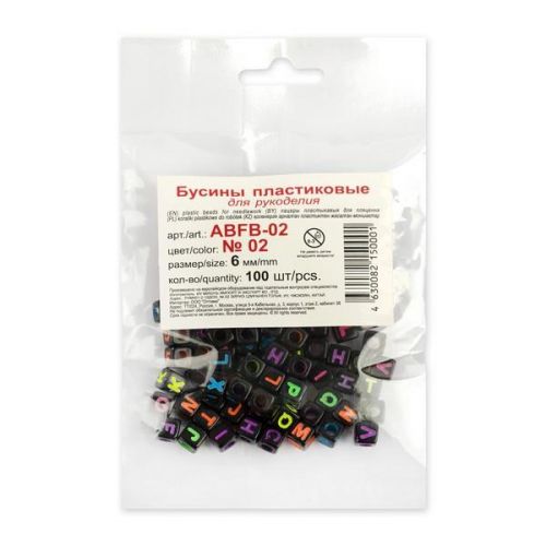 Бусины "Hobbius" ABFB-02 6 мм 100 шт 02 черные/цветные буквы "англ. алфавит"