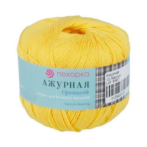 Пряжа Пехорка “Ажурная", 50г/280м 012 желток