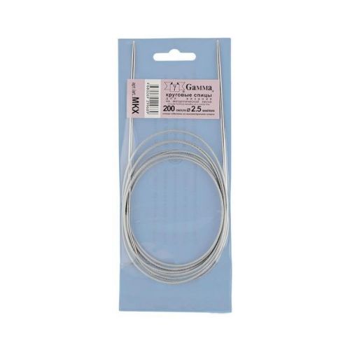 Спицы GAMMA круговые MKX 200 см 2.5 mm Спицы GAMMA круговые MKX 200 см 2.5 mm