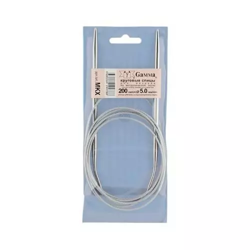 Спицы GAMMA круговые MKX 200 см 5 mm