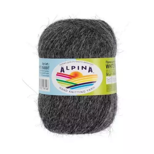 Пряжа ALPINA "WHITE RABBIT" 50г/300м 203 т.серый меланж
