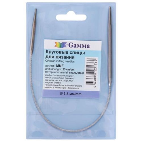Спицы GAMMA круговые MNF сталь 25 см 3.5 mm