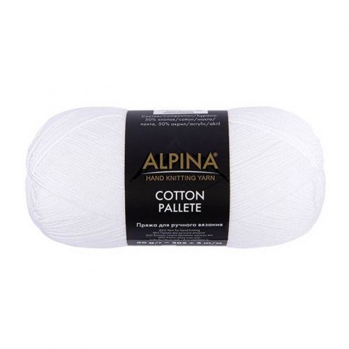 Пряжа ALPINA COTTON PALLETE, 50 г/205 мм 01 белый