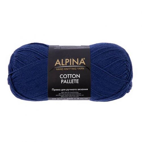 Пряжа ALPINA COTTON PALLETE, 50 г/205 м 20 т.синий
