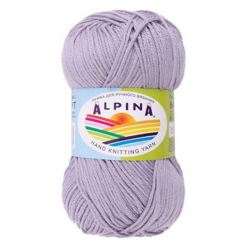 Пряжа ALPINA BABY SUPER SOFT 50г/150м 13 св.сиреневый