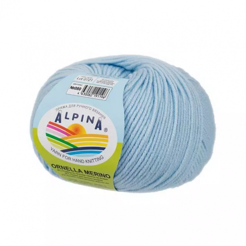 Пряжа ALPINA "ORNELLA MERINO" 50г/125м 080 голубой