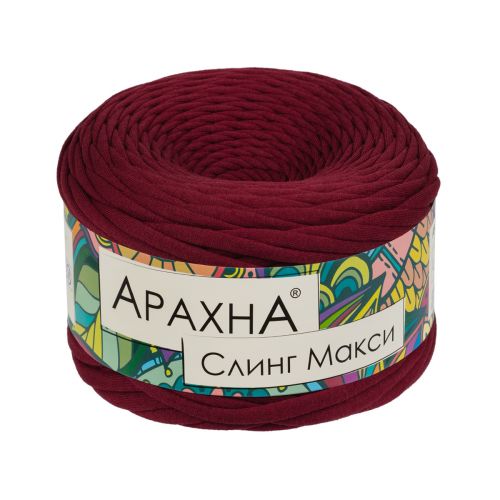 Пряжа Arachna “Sling Maxi", 280г/110м, 36, т.бордовый