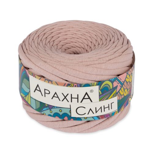 Пряжа Arachna “Sling Maxi", 280г/110м 37, пудровый