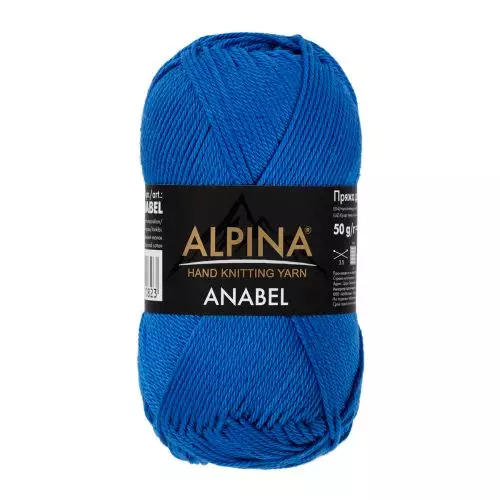 Пряжа Alpina Anabel, цвет синий (055)