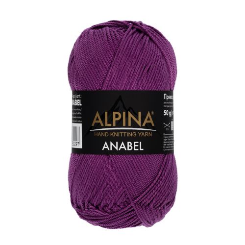 Пряжа Alpina Anabel, цвет фиолетовый (595) Пряжа Alpina Anabel, цвет фиолетовый (595)