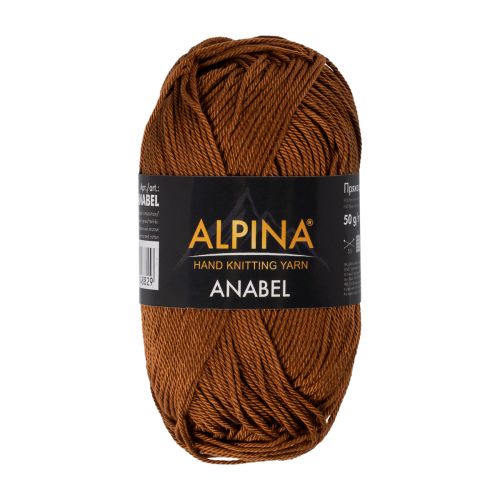 Пряжа Alpina Anabel, цвет коричневый (1037)
