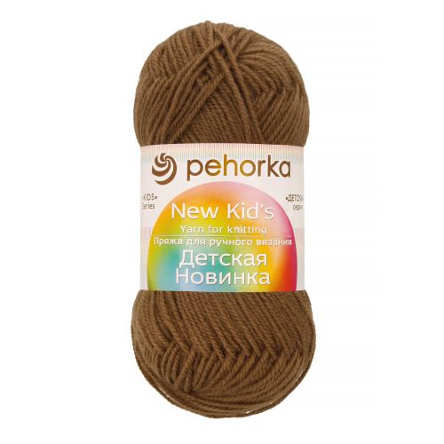Пряжа Детская новинка, цвет капучино (187), Пехорка