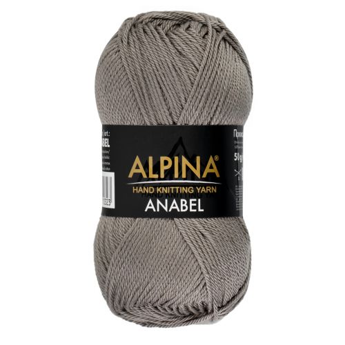 Пряжа Alpina Anabel, 50 гр/120 м 231 серый