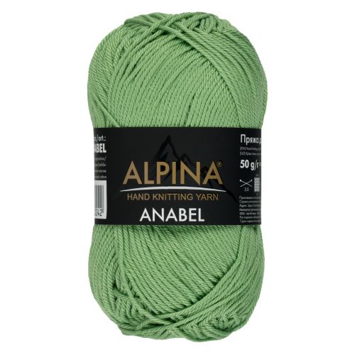 пряжа Anabel, цвет зеленый (160) Альпина(Alpina) пряжа Anabel, цвет зеленый (160) Альпина(Alpina)