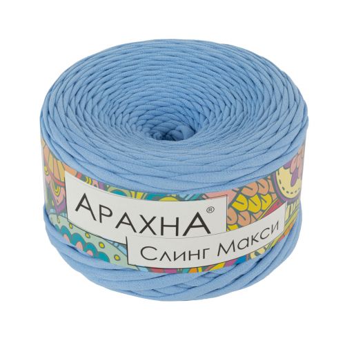 Пряжа Arachna “Sling Maxi", 280г/110м 38, голубой