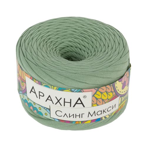 Пряжа Arachna “Sling Maxi", 280г/110м 69, бл.оливковый