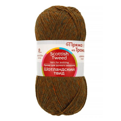 Пряжа Троицкая "Шотландский твид", 100г/360м, цвет 1455