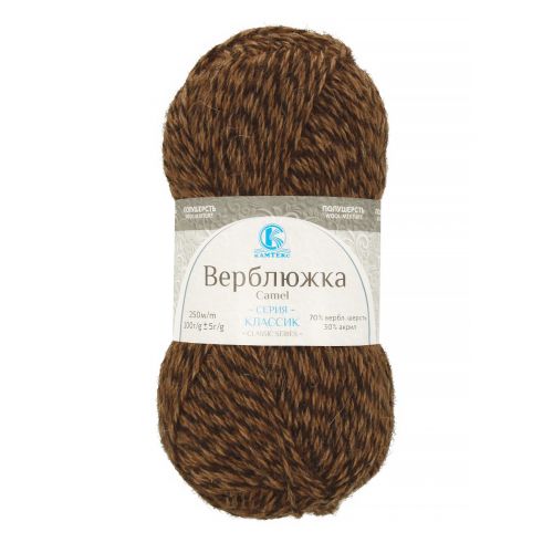 Пряжа Верблюжка, цвет 400 меланж