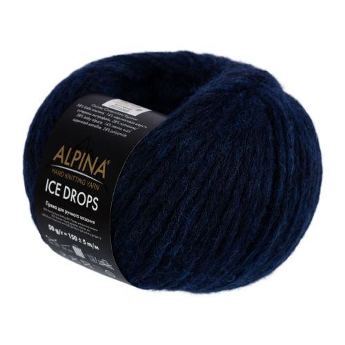 Пряжа ALPINA "ICE DROPS", 50г/150м 08