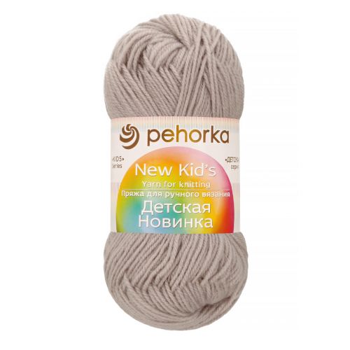 Пряжа Детская новинка, цвет серый (008), Пехорка