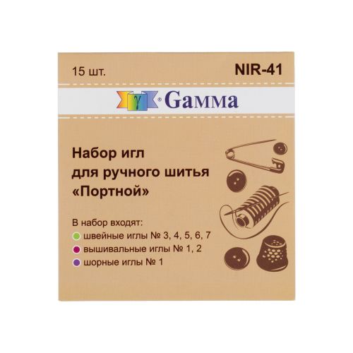 Иглы для шитья ручные "Gamma" NIR-41 набор "Портной" для ручного шитья 15 шт. в конверте