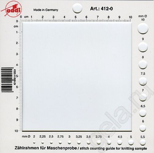 Счетная рамка Addi