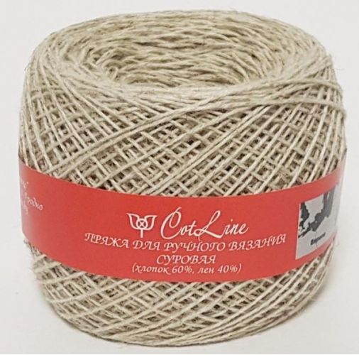 Пряжа Гронитекс “Смешанная", 50г/250м суровый